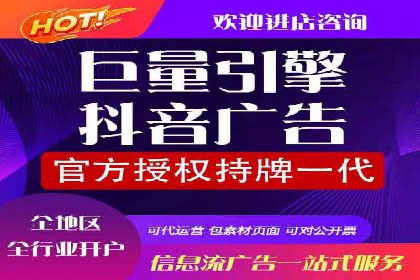 案例解读：网络推广竞价助力企业抢占市场先机